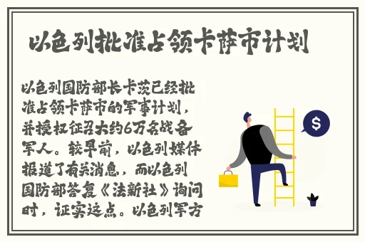 adc影库年龄确认十八岁